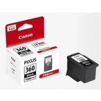 【CANON純正品】CANONプリンター　インクカートリッジ100個セット キャノンインク純正（対応機器：インクジェットプリンター用）の