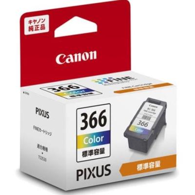 ts3730（インクジェットプリンター用インクカートリッジ）｜コピー機