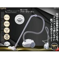 紙パック式掃除機（Vegetable）のおすすめ人気商品一覧 通販 - Yahoo 