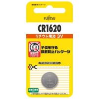 富士通 リチウムコイン電池 3V CR1620 1個パック | hit-market