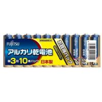 FUJITSU アルカリ乾電池単三形10個パック LR6D(10S) 日本製 | hit-market