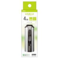 在庫有り【ゆうパケットで送料無料】Lazos USBフラッシュメモリー 4GB L-US4 スライド式 USB2.0/1.1 互換 | hit-market