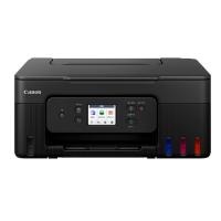 【送料無料】キヤノン ギガタンク 特大容量タンク搭載 低ランニングコスト ビジネスインクジェットプリンター G3399 ブラック | hit-market