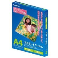 ナカバヤシ【Nakabayashi】ラミネートフィルムE2タイプ 100μｍ・100枚 LPR-A4E2 A4 | hit-market