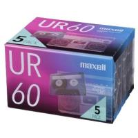 日立マクセル オーディオカセットテープ UR-60N5P ノーマル 60分 (5巻パック) | hit-market