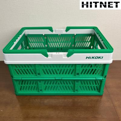 ヒットネット - ハイコーキ(旧日立工機)|Yahoo!ショッピング ヒットネット - ハイコーキ(旧日立工機)|Yahoo!ショッピング