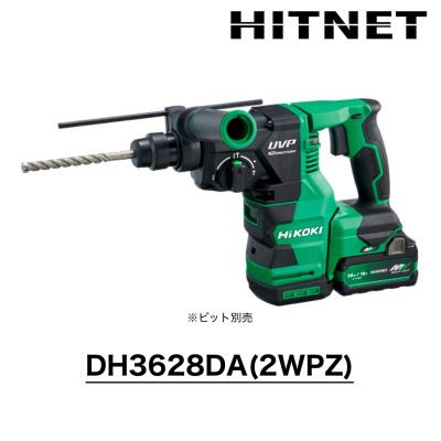 ヒットネット - ハイコーキ(旧日立工機)|Yahoo!ショッピング ヒットネット - ハイコーキ(旧日立工機)|Yahoo!ショッピング