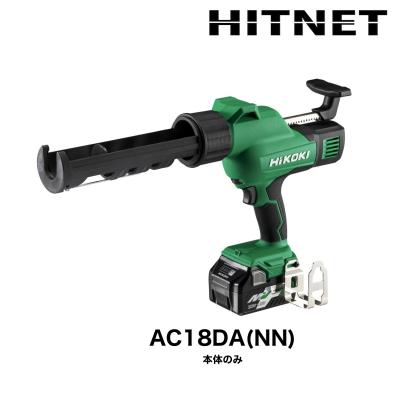ヒットネット - ハイコーキ(旧日立工機)|Yahoo!ショッピング ヒットネット - ハイコーキ(旧日立工機)|Yahoo!ショッピング