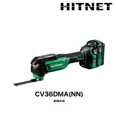 ヒットネット - ハイコーキ(旧日立工機)|Yahoo!ショッピング ヒットネット - ハイコーキ(旧日立工機)|Yahoo!ショッピング