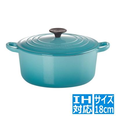 ルクルーゼ コバルトブルーのおすすめ人気商品一覧 通販 - Yahoo