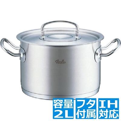 15センチ 鍋（Fissler）の商品一覧 通販 - Yahoo!ショッピング