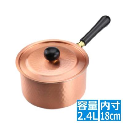 新光金属 銅鍋のおすすめ人気商品一覧 通販 - Yahoo!ショッピング