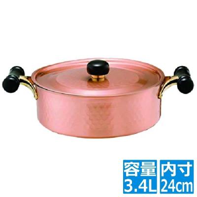 新光金属 銅鍋の商品一覧 通販 - Yahoo!ショッピング