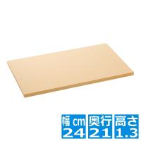 パーカーアサヒ アサヒクッキンカット HOME S AMNN504 | ヒットライン