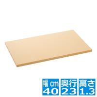 パーカーアサヒ アサヒクッキンカット HOME L AMNN502 | ヒットライン