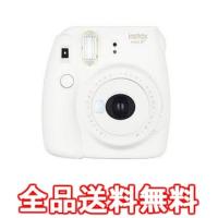 インスタントカメラ チェキ instax mini 8+(プラス) バニラ INS MINI 8P VANILLA :4547410313697:ヒットライン - 通販 - Yahoo!ショッピング