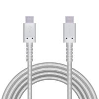 エレコム USBケーブル 2m Type-Cオス - オス 断線に強い高耐久 PD対応 ホワイト MPA-CCS20PNWH | ヒットライン
