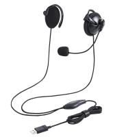 エレコム ヘッドセット 耳掛け 有線 両耳 USB 軽量 黒 HS-EH02UBK | ヒットライン