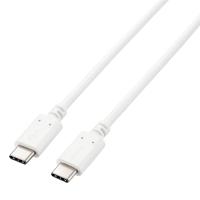 エレコム Type-Cケーブル USB-C → USB-C 充電 データ転送用 PD対応 最大100W 5A USB2.0 コンパクトコネクタ 2m ホワイト U2C-CC5PC20NWH | ヒットライン