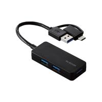 エレコム USB Type-C(TM)変換アダプター付き USB3.0超コンパクトハブ U3H-CAK3005BBK | ヒットライン