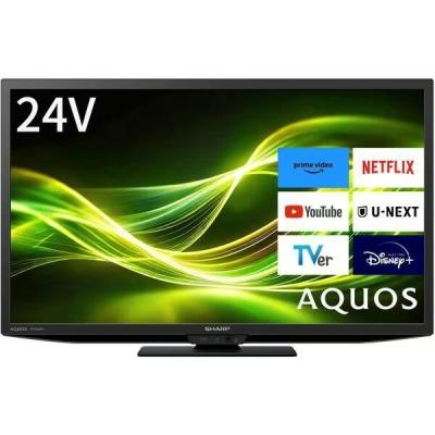 24型テレビシャープ（VODサービス：YouTube）の商品一覧 通販 - Yahoo