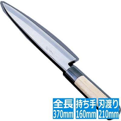 出刃包丁21cm（キッチン、日用品、文具）のおすすめ人気商品一覧 通販