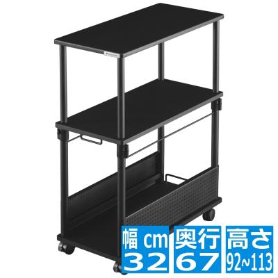 bauhutte pcワゴンのおすすめ人気商品一覧 通販 - Yahoo!ショッピング