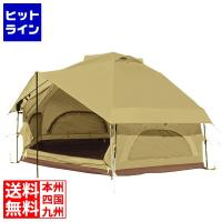 DOD ニョキッとすぐにたつ 快適なワンタッチ寝室用テント KINOKO TENT キノコテント ベージュ T4-610-BG | キャンプ アウトドア BBQ 2〜3人 | ヒットライン