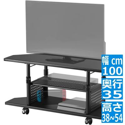 Bauhutte テレビ台、ローボードの商品一覧|テレビ台 Bauhutte テレビ台、ローボードの商品一覧|テレビ台