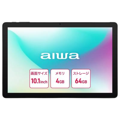 タブレット 10インチ（アイワ／タブレットPC本体） | スマホ