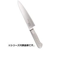 貝印 エボルシェフ 牛刀 24cm | ヒットライン