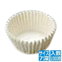 カンダ (KANKUMA) セパレート カラーグラシンシ 紙カップ 白色 7深(1000枚入) | ヒットライン