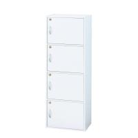 クロシオ 鍵付き4段ボックス R ホワイト 39412 | ヒットライン