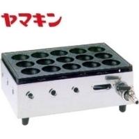 山岡金属工業 たこ焼き器｜キッチン家電｜家電 おすすめ人気商品一覧