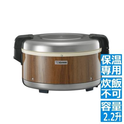象印保温ジャー５升 保温ジャー 5升（象印／業務用調理用品）｜飲食、厨房用 | DIY
