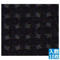 東京クイン オリビア テーブルクロス シート 1500×1500(10枚入)ブラック | ヒットライン