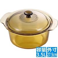 ビジョン スープポット 3.5L CP-8697 027646001 | ヒットライン