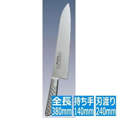 牛刀包丁24cm（正広）のおすすめ人気商品一覧 通販 - Yahoo!ショッピング