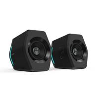 Edifier Edifierゲーミングスピーカー Hecate G2000 2.75インチフルレンジ ゲーミングスピーカー 合計16W Bluetooth4.2 (ブラック) ED-G2000-BK | ヒットライン
