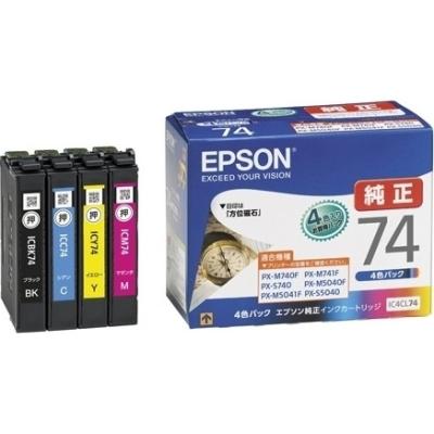 EPSON プリンターpx5040f（インクカートリッジ、トナー）｜PCサプライ