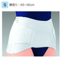 アルケア サクロデラックス  S 品番：10644（腰周り）：65〜80cm 腰部サポーター 腰痛ベルト | ひとモノショップ