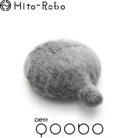 Petit Qoobo gris（プチ クーボ グリ 灰色） | Hito-Robo ヒトロボ