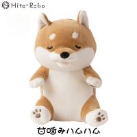 ユカイ工学　甘噛みハムハム（コタロウ／シバイヌ）（アマガミ ハムハム ）(あまがみ　はむはむ) 【送料無料】 小型  ロボット 癒し | Hito-Robo ヒトロボ