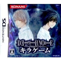 ＤＳ　デスノート　キラゲーム【中古】 | ヒットヤフー店