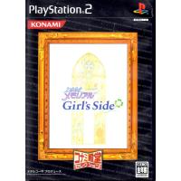 PS2　コナミ殿堂セレクション ときめきメモリアル Girl's Side【中古】 | ヒットヤフー店
