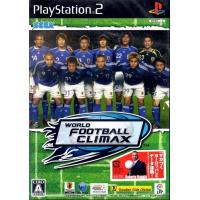 PS2 ワールド フットボール クライマックス【中古】 | ヒットヤフー店