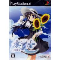 PS2 水夏Ａ.Ｓ+ Ｅｔｅｒｎａｌ Ｎａｍｅ 通常版 | ヒットヤフー店