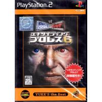 PS2 BEST エキサイティングプロレス６【中古】 | ヒットヤフー店