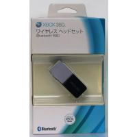 XBOX360 ワイヤレス ヘッドセット（Bluetooth 対応） 【新品】 | ヒットヤフー店