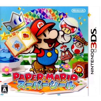 スーパーマリオ クッパ（任天堂／テレビゲーム） | ゲーム、おもちゃ